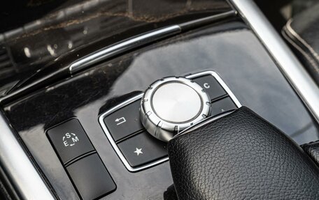 Mercedes-Benz E-Класс, 2014 год, 2 499 000 рублей, 13 фотография
