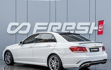 Mercedes-Benz E-Класс, 2014 год, 2 499 000 рублей, 2 фотография