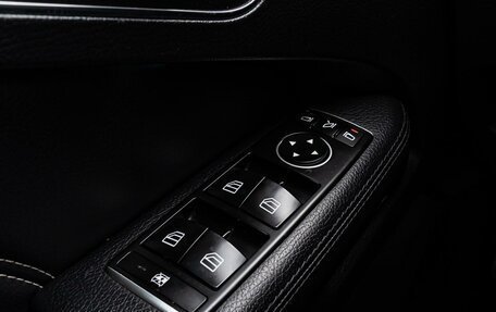 Mercedes-Benz E-Класс, 2014 год, 2 499 000 рублей, 21 фотография
