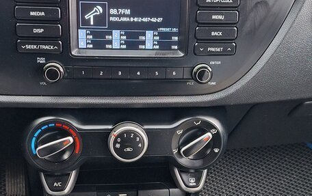 KIA Rio IV, 2019 год, 1 240 000 рублей, 11 фотография