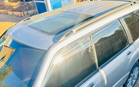 Subaru Forester, 1998 год, 460 000 рублей, 6 фотография
