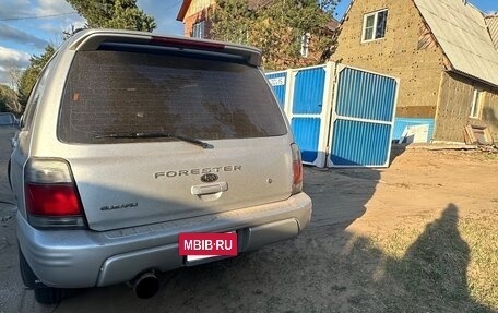 Subaru Forester, 1998 год, 460 000 рублей, 2 фотография