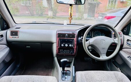 Toyota Corona IX (T190), 2001 год, 428 000 рублей, 8 фотография