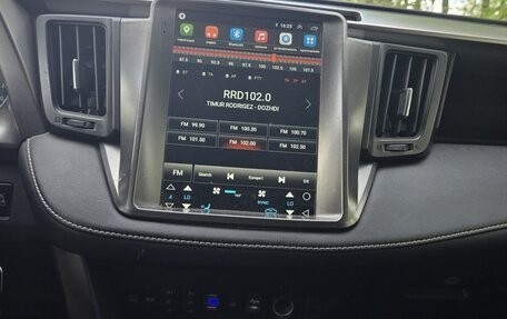 Toyota RAV4, 2016 год, 2 130 000 рублей, 2 фотография