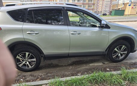 Toyota RAV4, 2016 год, 2 130 000 рублей, 15 фотография