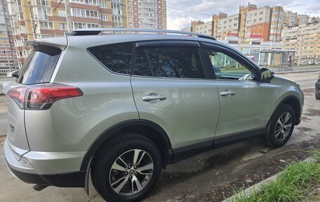 Toyota RAV4, 2016 год, 2 130 000 рублей, 11 фотография
