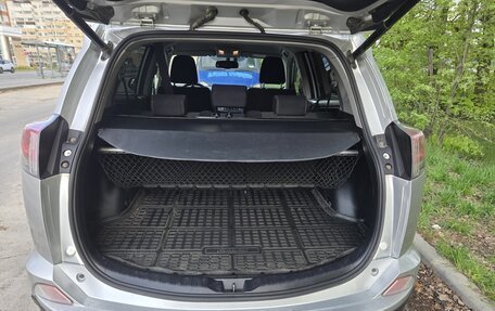 Toyota RAV4, 2016 год, 2 130 000 рублей, 9 фотография