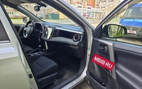 Toyota RAV4, 2016 год, 2 130 000 рублей, 14 фотография