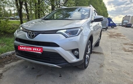 Toyota RAV4, 2016 год, 2 130 000 рублей, 17 фотография