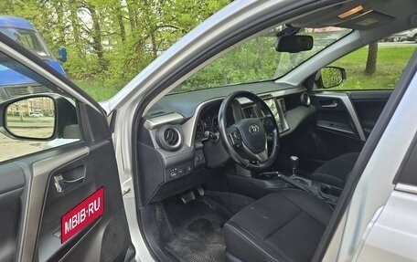 Toyota RAV4, 2016 год, 2 130 000 рублей, 6 фотография