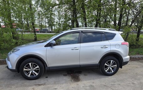 Toyota RAV4, 2016 год, 2 130 000 рублей, 20 фотография