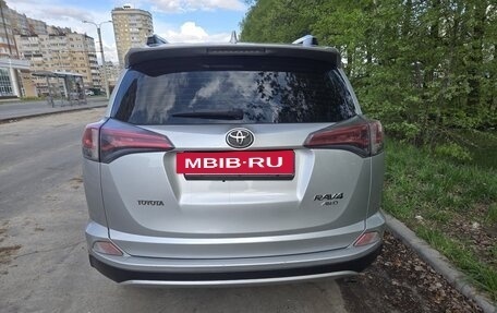 Toyota RAV4, 2016 год, 2 130 000 рублей, 8 фотография