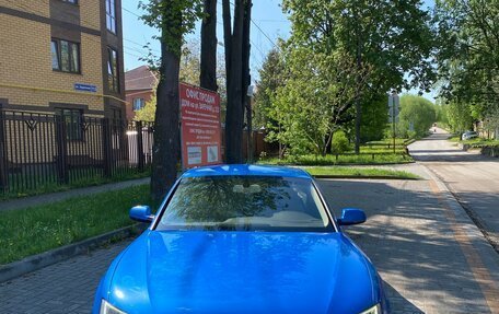Audi A5, 2014 год, 1 450 000 рублей, 5 фотография