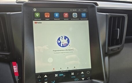 Toyota RAV4, 2016 год, 2 130 000 рублей, 23 фотография