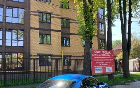 Audi A5, 2014 год, 1 450 000 рублей, 9 фотография