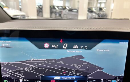 Mercedes-Benz V-Класс, 2026 год, 13 700 000 рублей, 32 фотография