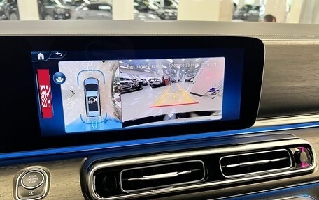 Mercedes-Benz V-Класс, 2026 год, 13 700 000 рублей, 35 фотография