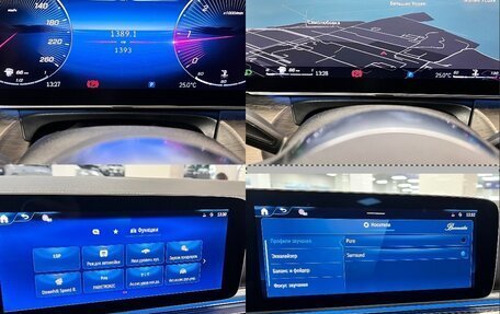 Mercedes-Benz V-Класс, 2026 год, 13 700 000 рублей, 40 фотография