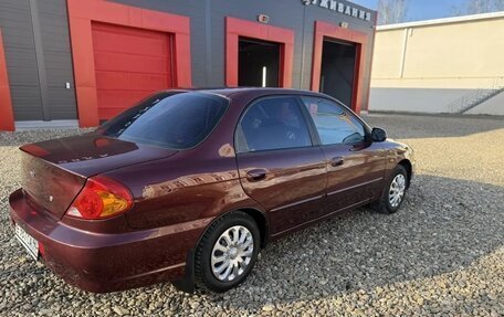 KIA Spectra II (LD), 2007 год, 320 000 рублей, 4 фотография