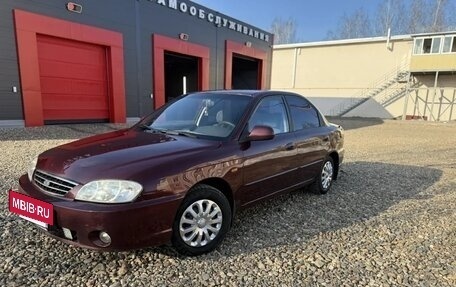 KIA Spectra II (LD), 2007 год, 320 000 рублей, 8 фотография