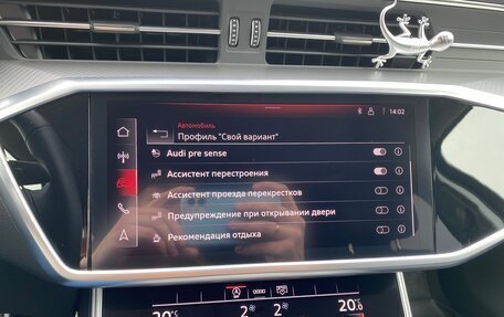 Audi A6, 2020 год, 4 700 000 рублей, 28 фотография