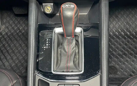 Mazda CX-5 II, 2021 год, 2 426 602 рублей, 14 фотография