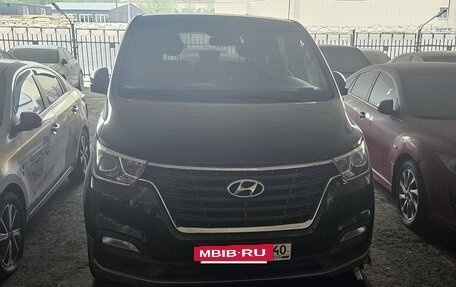 Hyundai H-1 II рестайлинг, 2021 год, 2 650 000 рублей, 3 фотография