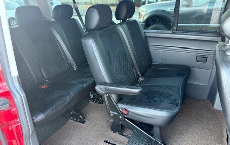 Volkswagen Caravelle T5, 2010 год, 1 980 000 рублей, 10 фотография