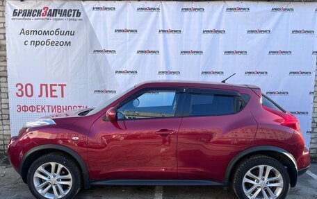 Nissan Juke II, 2012 год, 810 000 рублей, 5 фотография