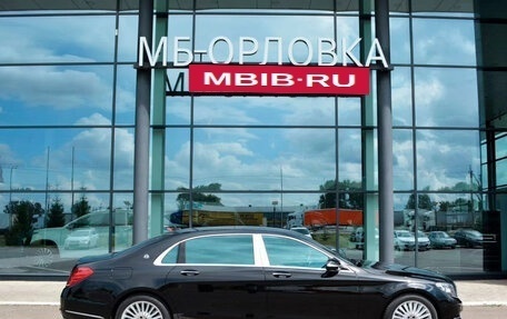 Mercedes-Benz Maybach S-Класс, 2015 год, 4 500 000 рублей, 3 фотография