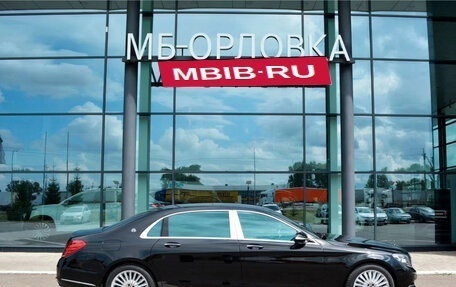 Mercedes-Benz Maybach S-Класс, 2015 год, 4 500 000 рублей, 4 фотография