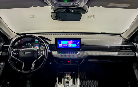 Haval Jolion, 2022 год, 1 550 000 рублей, 13 фотография