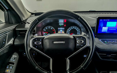Haval Jolion, 2022 год, 1 550 000 рублей, 20 фотография