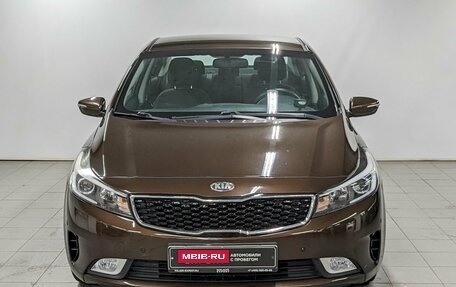 KIA Cerato III, 2018 год, 1 590 000 рублей, 2 фотография