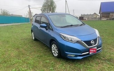 Nissan Note II рестайлинг, 2016 год, 980 000 рублей, 1 фотография