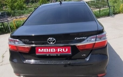 Toyota Camry, 2015 год, 2 130 000 рублей, 1 фотография