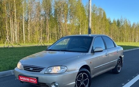 KIA Spectra II (LD), 2007 год, 180 000 рублей, 1 фотография