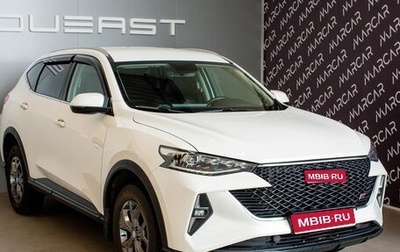 Haval F7 I, 2024 год, 2 180 000 рублей, 1 фотография