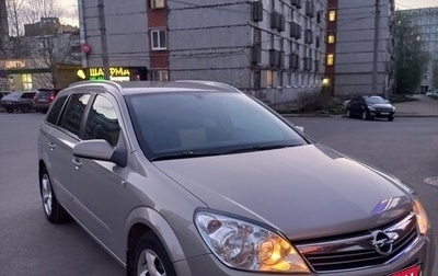 Opel Astra H, 2008 год, 550 000 рублей, 1 фотография