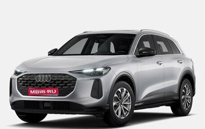 Audi Q5, 2026 год, 7 150 000 рублей, 1 фотография