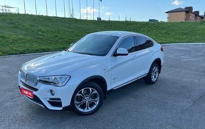 BMW X4, 2017 год, 3 400 000 рублей, 1 фотография