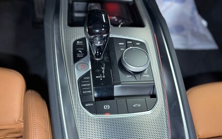 BMW Z4, 2024 год, 5 650 000 рублей, 19 фотография