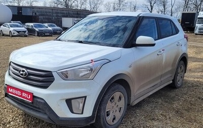 Hyundai Creta I рестайлинг, 2016 год, 1 170 000 рублей, 1 фотография