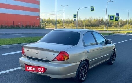 KIA Spectra II (LD), 2007 год, 180 000 рублей, 5 фотография
