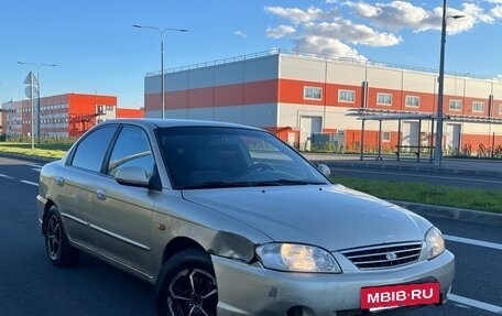 KIA Spectra II (LD), 2007 год, 180 000 рублей, 7 фотография