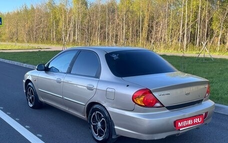 KIA Spectra II (LD), 2007 год, 180 000 рублей, 3 фотография