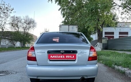 Hyundai Accent II, 2010 год, 515 000 рублей, 5 фотография