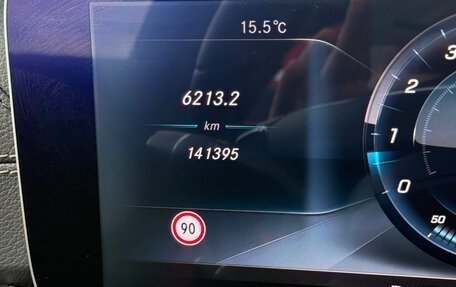 Mercedes-Benz E-Класс, 2016 год, 3 600 000 рублей, 13 фотография