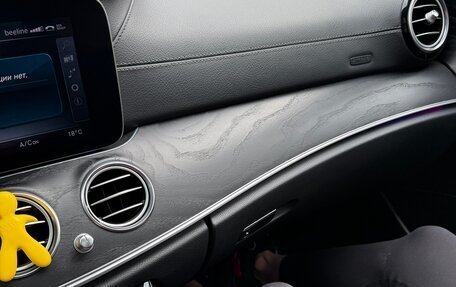 Mercedes-Benz E-Класс, 2016 год, 3 600 000 рублей, 10 фотография