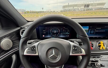 Mercedes-Benz E-Класс, 2016 год, 3 600 000 рублей, 11 фотография